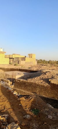 الحمزة الغربي • طابو زراعي • ٢٠٠م