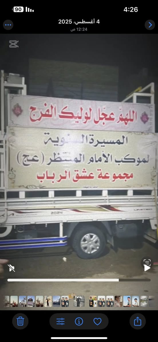 قفص سماعات  ينشد ع بنكو للبيع ناصريه سعر خاص أو الاتصال ع رقم ‭0786 702 6472
