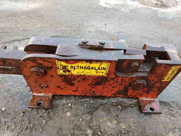 مقص مال شيش بدون يده للبيع
***********
