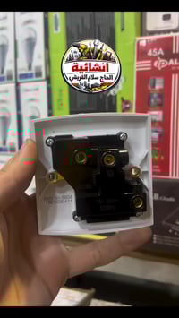 كابسة بوتلس • ١٢٠٠ رأس • الزعفرانية