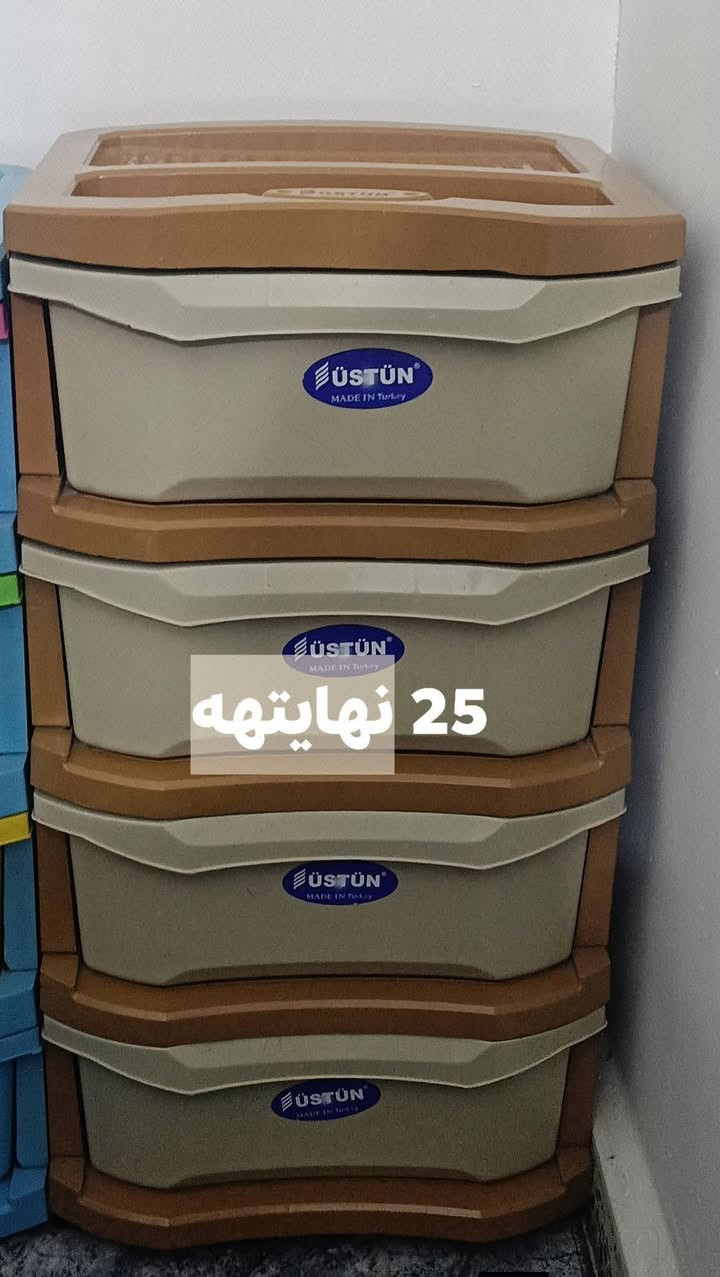 رقمي ***********
