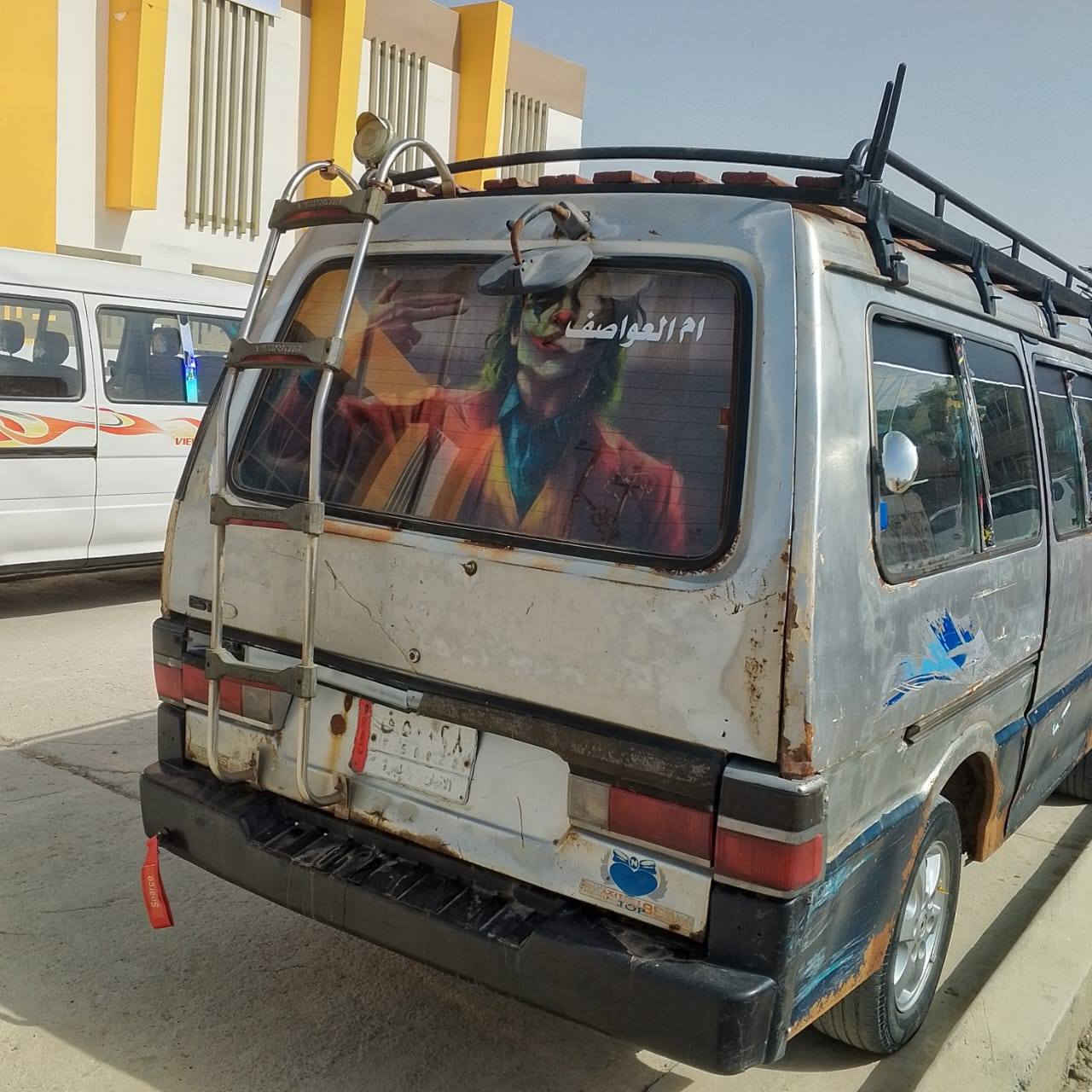 السلام عليكم موديل 94 بها وكاله عامه صاحبها موجود السياره ما عليها غرامات سياره كلشه حلوه وضع البلادي سنويه لل 27 مكان طارميه مكلف بالنشر ***********.  سعر 35 ورقه بها مجال
