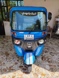 تكتك • موديل ٢٢ • خان بني سعد