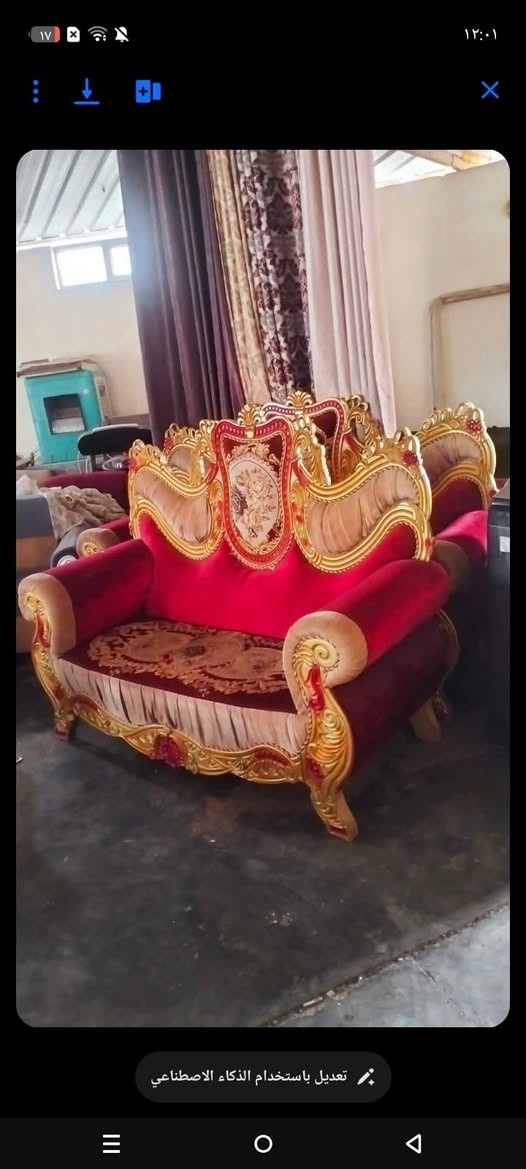 نص تخم مكلي يعني قنفه جبيرة وستوته  سعر 125 نضاف كلش 

مكان بعقوبة اكو توصيل شراي يتفضل خاص


**إذا كنت صاحب هذا الإعلان وتريد حذفه لأي سبب، رجاءا أرسل رسالة إلى الدعم الفني**