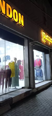 ملابس • تصفيت محل