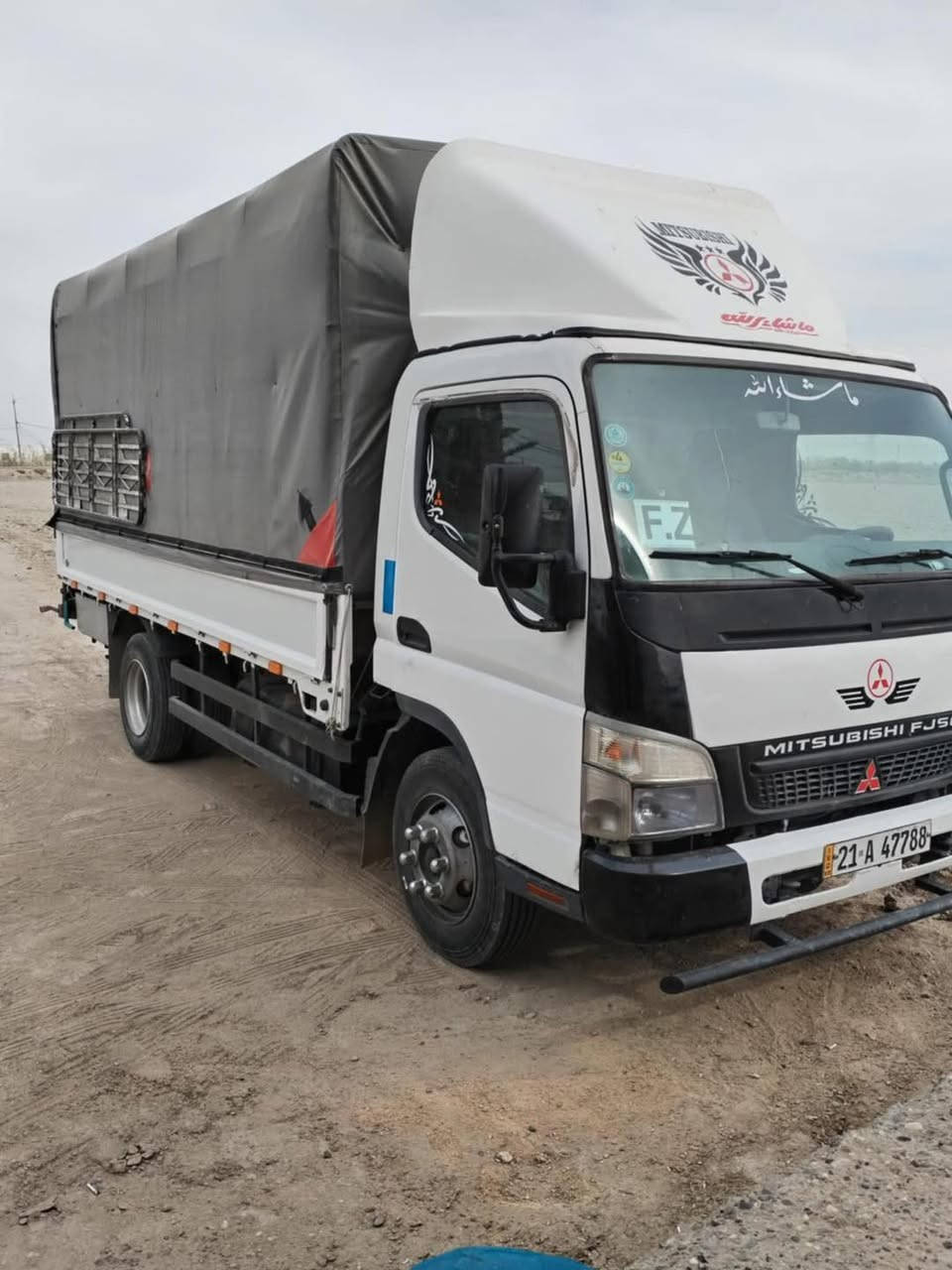 شــركة الريان  لنقل ألاثاث العام في بغـــداد والمحافظات ؛

🔴كوادر متخصصه في : 

1️⃣فتح وشد غرف النوم بكافة أنواعها .
2️⃣فتح وشد السبالت وكذالك غسل السبالت . 
3️⃣فتح وشد الكاونترات بأنواعها.
4️⃣تغليف الاثاث حسب طلب الزبون .  

🔺اغلب الموافقات ألامنية علينة . 
🔺وبأسعار مناسبه للزبائن . 
🔺يوجد لدينا أنواع السيارات ( كيا بنكو ، كنتر مغلف ، هينو ) 

🟡 للإتصال وألاستفسار ع الأرقام ألاتية؛ 
  
***********
***********
