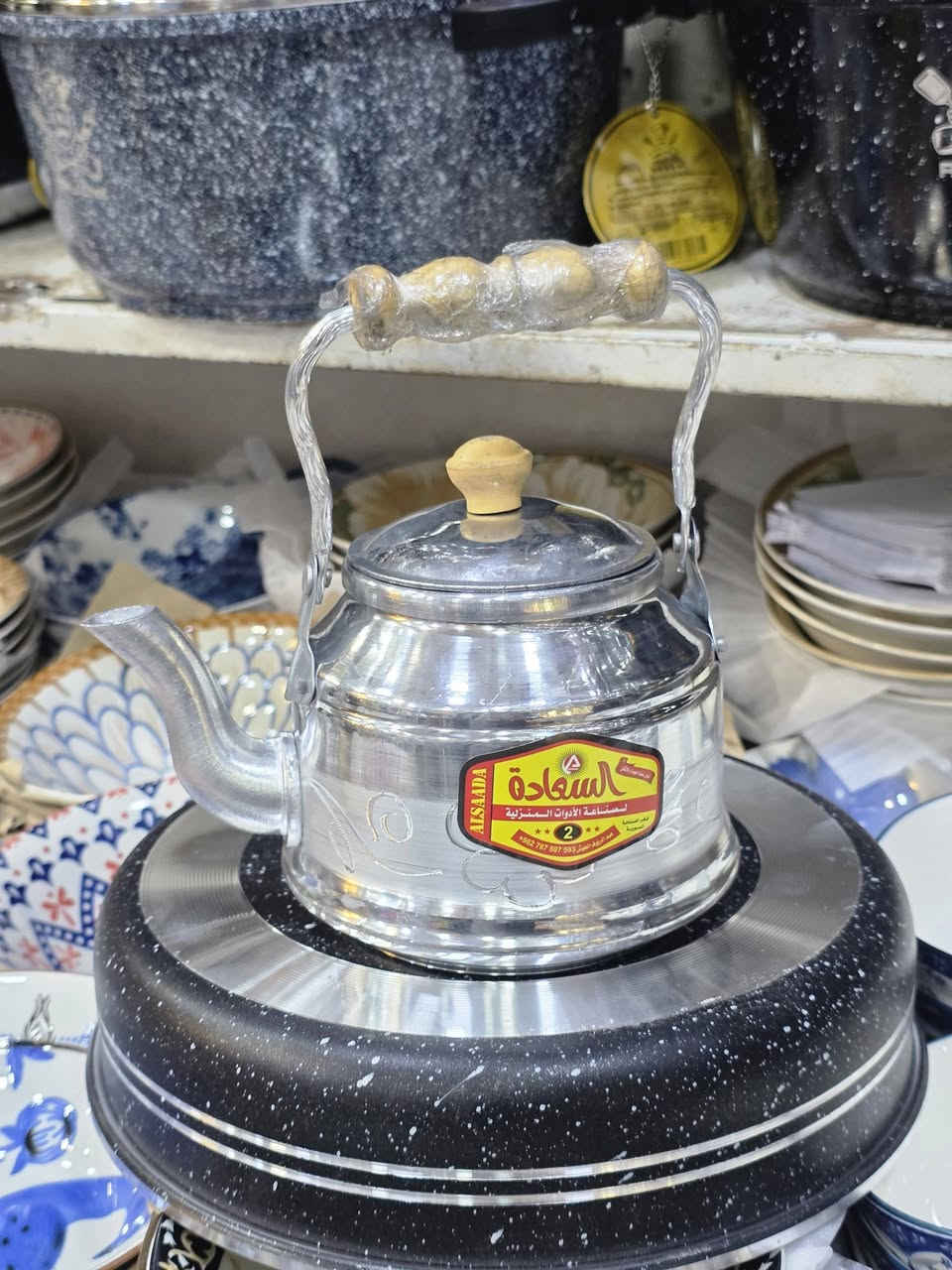 توفرت قوري فوفون 
كل القياسات متوفره 
كل الهلا بيكم


**إذا كنت صاحب هذا الإعلان وتريد حذفه لأي سبب، رجاءا أرسل رسالة إلى الدعم الفني**