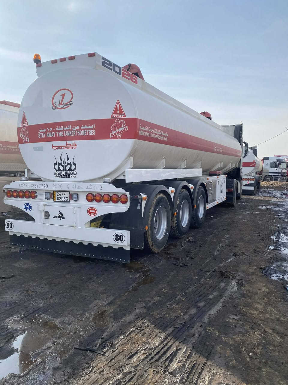 سلام عليكم اكتروز وحش موديل 2015 كور عالي حجم 1845 V6 مكفولة من مكينة وشاصي وصبغ طوناج إلى 2030 جي بي اس جديد سيارة كاملة رقم تليفون سعر خاص📞
كورك/***********
اسيا/***********
