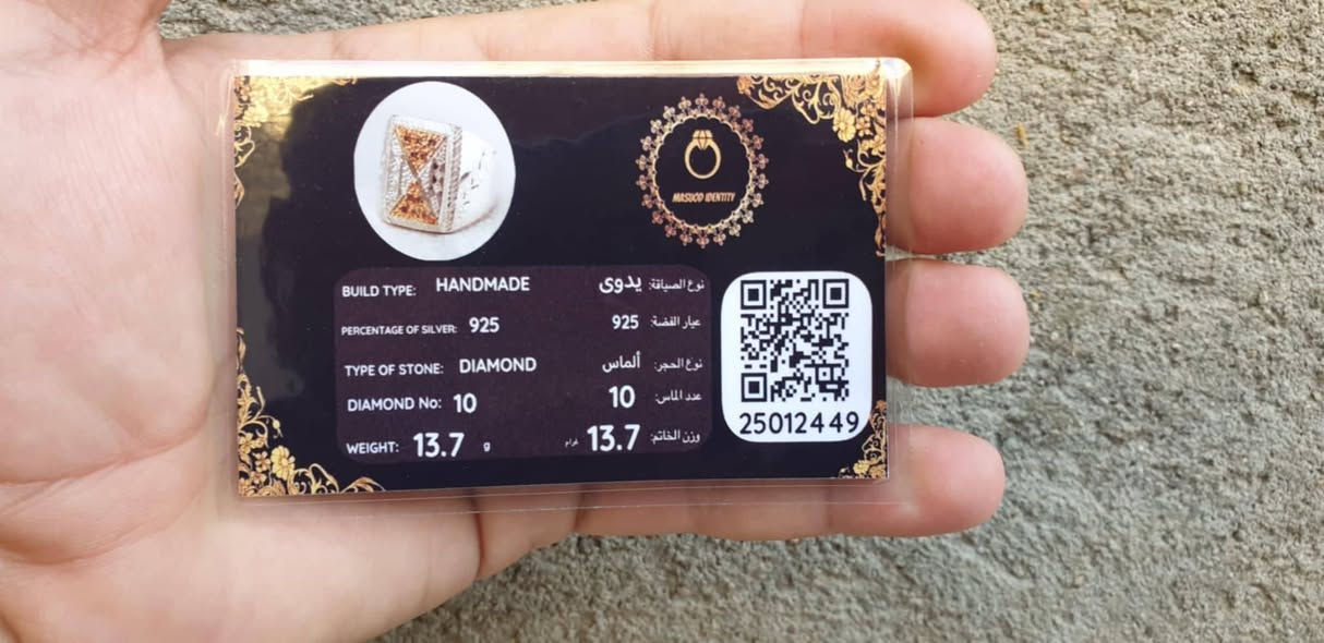 خاتم للبيع الماس تقطيع بلجيكي مطلي بماء الذهب مع شهادة المنشأ العنده مراوس بكهرب أصلي خلي يجي خاص والسعر خاص لطفاً


**إذا كنت صاحب هذا الإعلان وتريد حذفه لأي سبب، رجاءا أرسل رسالة إلى الدعم الفني**