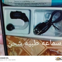 السوق ضارب • فلست • GTA6