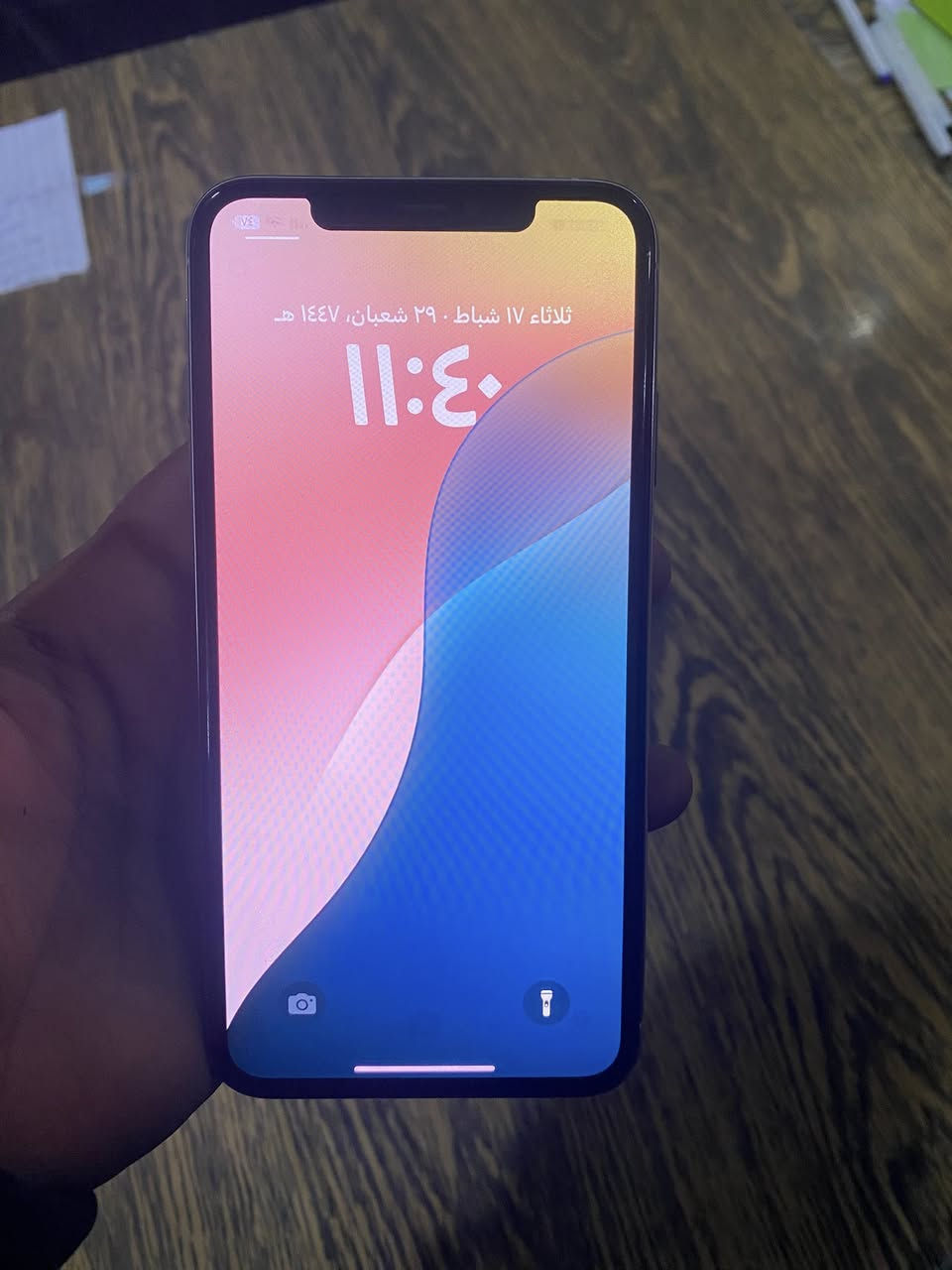 السلام عليكم ايفون اكس ماكس للبيع دبل خط  ذاكره 256. مبدل فقط بطاريه 100 جهاز شرط جديد يلمع لمع. سعر خاص او الاتصال ***********
