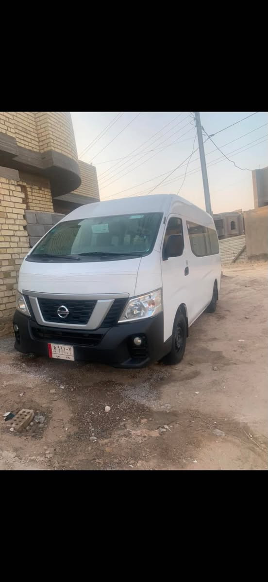 السلام عليكم نيسان 2019 كفاله عامه ***********
