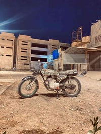 مراوس • شعندك • نزل