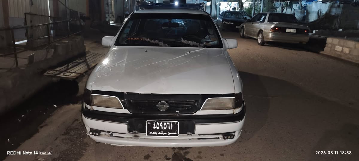 به شه رتي أولياتي أصلي أربيل, العراق


**إذا كنت صاحب هذا الإعلان وتريد حذفه لأي سبب، رجاءا أرسل رسالة إلى الدعم الفني**