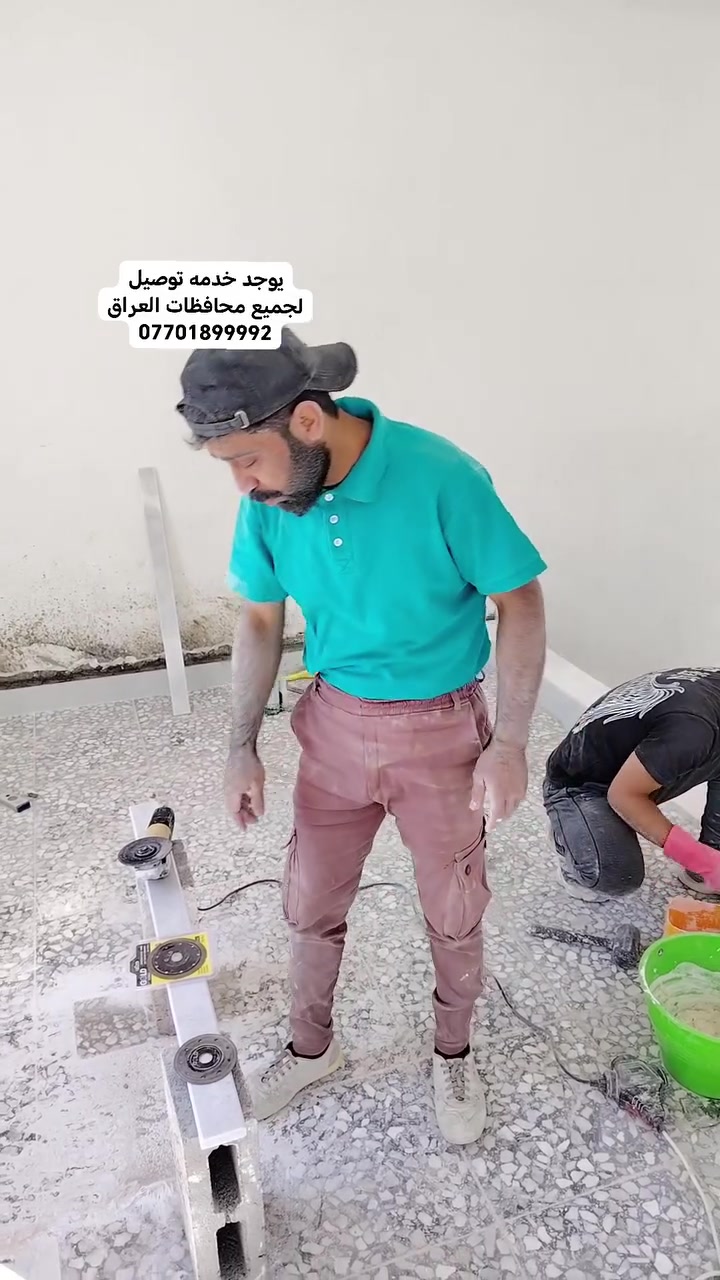 القرص الكولد الكوري يوجد خدمه توصيل لجميع محافظات العراق ***********

