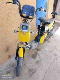 باسكل شحن • بطاريات نص عمر • كربلاء الانتفاضة الثالثة