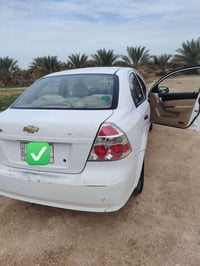 افيو • ٢٠١١ • تماتيك