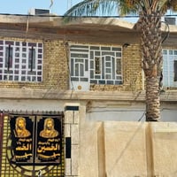 النعمانية شارع ٦٠ • ٢٦٠م • طابقين