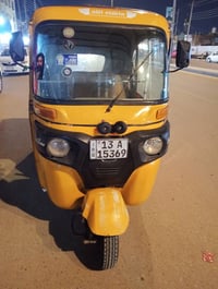 تكتك 21 • لونين • مرقمة جاهزة