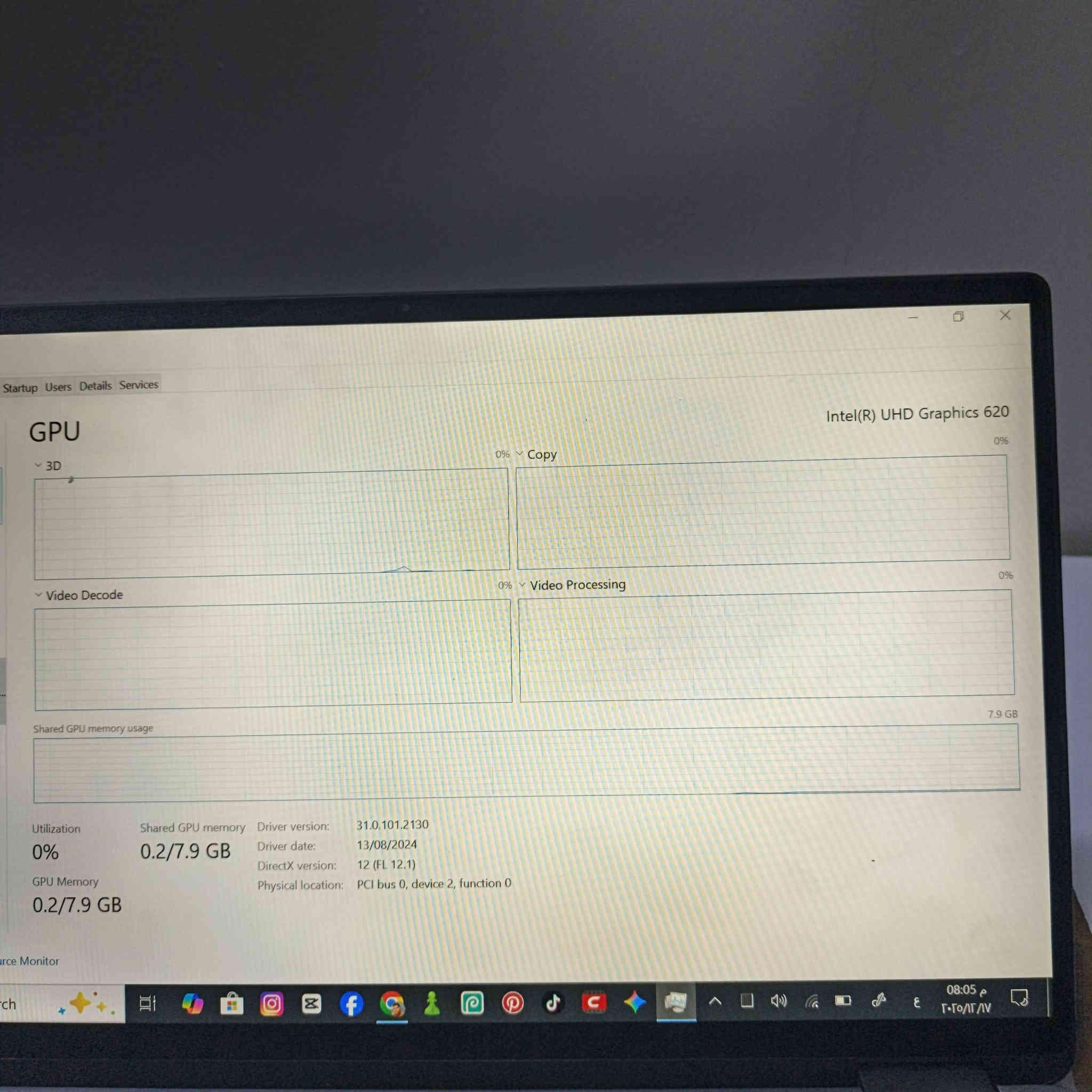 DEll Latitude 7400 2 in-1
CPU : Core(TM) i7 - 8665U 
GPU : UHD Graphics 620 ( 8 GB ) 
RAM : 16 GB / 2200
Hard : SSD NVMe p600 ( 1000GB ) 
Sh : شاشة Full HD لمس تاج
M : قلاب يدعم القلم 
M : اداء مناسب للفوتشوب والتصميم و الهندسية
M : توصيل كافة المحافظات و داخل كركوك 
M : سعر  450 الف 
M : انتبهه لمس و قلاب و هارد 1 تيرا 
M : تواصل خاص و واتساب 
***********
