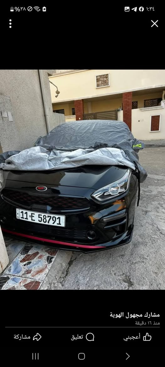 السلام عليكم
البيع فورتي جيتي لاين 
المواصفات السياره 
كروس سرعه
تحديد مسار 
ترحيب اوتو 
بصمه
دخول ذكي 
تشغيل عن بعد 
حساسات خلفيه 
حساسات أمامية 
دواخل نضيفه كلش 
عليه كامل كربون فايبر 
تخم تاير جديد 
حديديه 100/100
ويل 18
الحادث جاملغ الامامي وباب السائق 
السعر السياره 145 وبيه مجالي الطيبين 
الرقم ***********
