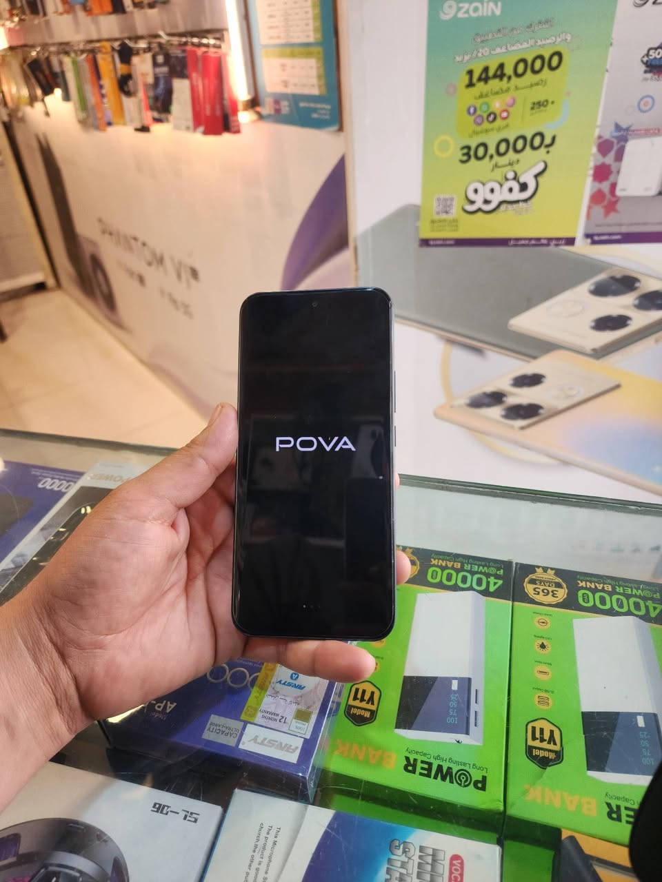 تكنو بوفا سليم الذاكره 256 الرام 8 جهاز كامل غراضه وملحقاته السعر 275,000


**إذا كنت صاحب هذا الإعلان وتريد حذفه لأي سبب، رجاءا أرسل رسالة إلى الدعم الفني**