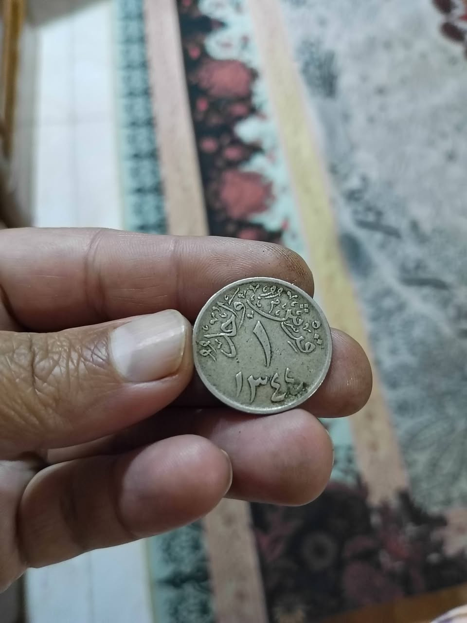 بيع اعلى سعر عملات قديمه 
444


**إذا كنت صاحب هذا الإعلان وتريد حذفه لأي سبب، رجاءا أرسل رسالة إلى الدعم الفني**