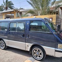 كيا بستا • ١٩٩٤ • مصبوغه