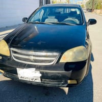 اوبترا ٢٠٠٨ • تحويل بشرط