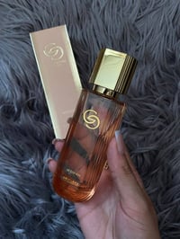عطر اورفليم • مطلي ذهب • ثبات عالي