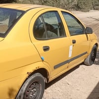 سايبا طيبه • ٢٠١٤ • كير مكفول