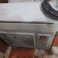 سبلت گري • طن ونص • تبريد