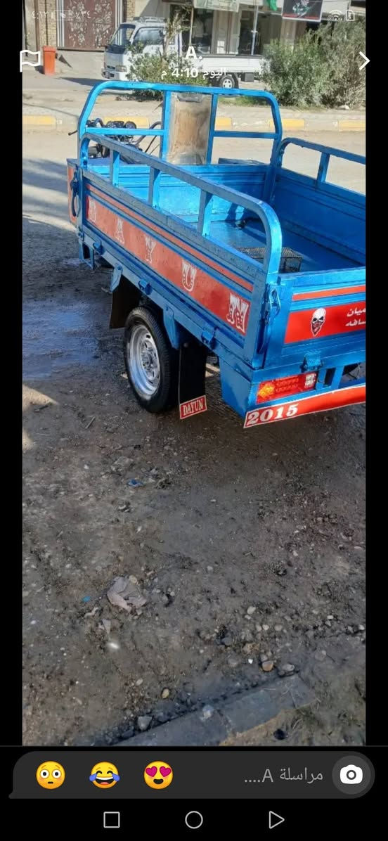 سلام عليكم ستوته للبيع مديل ١٥ اوراق وحدا استنساخ والباقي اصوليات ستوته جاهزه كهربايات سلف ستوته معمره جديد االسعر ٩٥٠ وبيه مجال قليل الشراي خاص كوت


**إذا كنت صاحب هذا الإعلان وتريد حذفه لأي سبب، رجاءا أرسل رسالة إلى الدعم الفني**