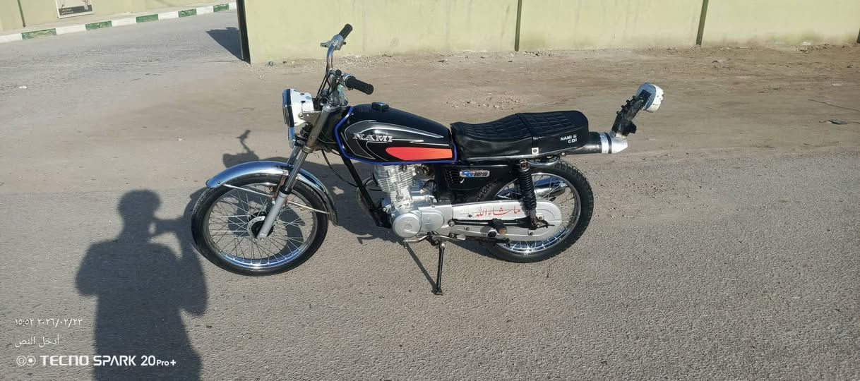 السلام عليكم دراجه نامه شلامجه موديل 24 دراجه كلك مكفوله من كلشي دراجه خير من الله العنوان بابل ناحيه الطليعه سعر550 وبيها مجال ودراجه نضيفه كلش وما متعوبه  ***********
