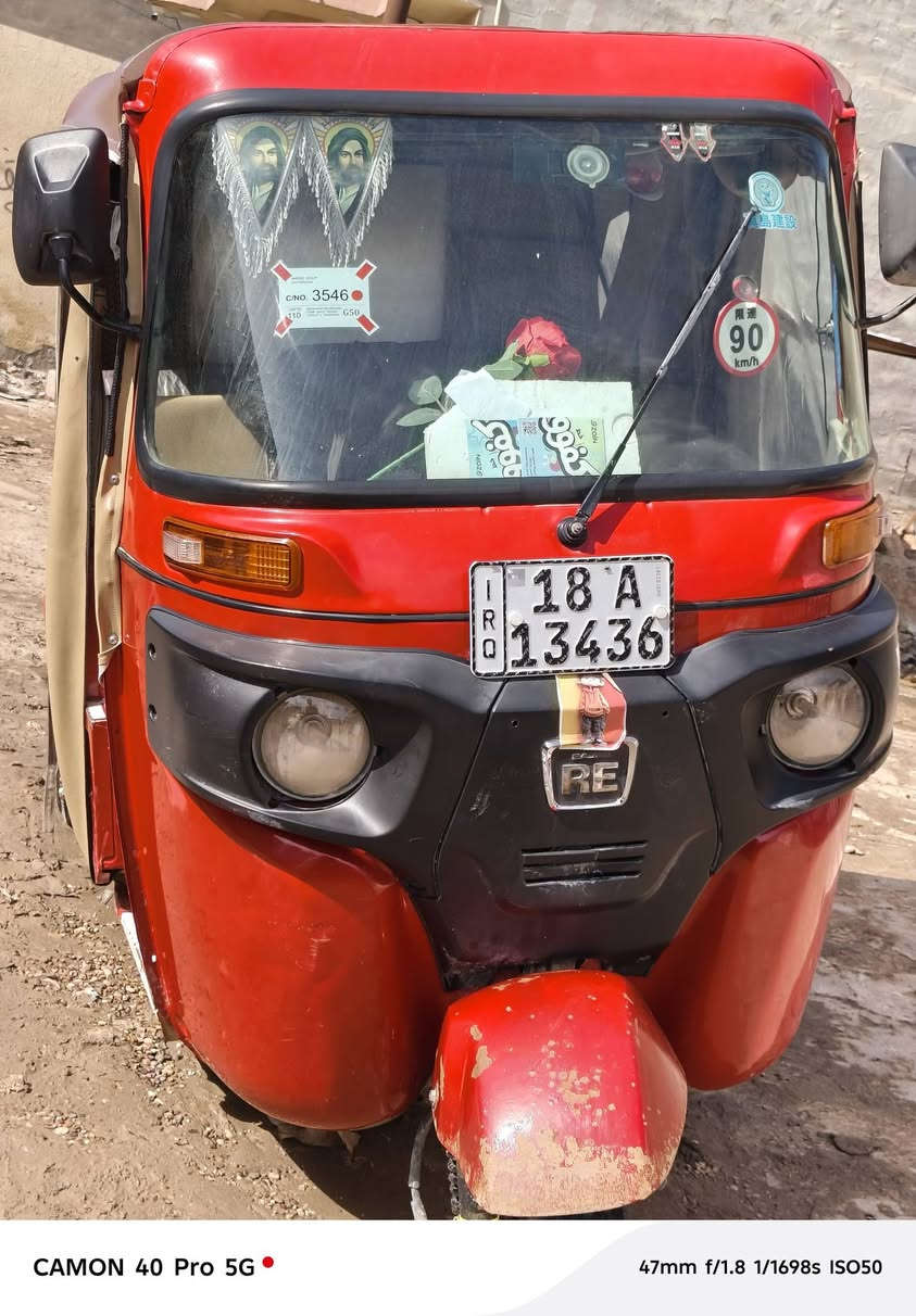 سلام عليكم تكتك 21 رقم تحويل ثاني يوم نضيفه وخير من لله 
سعر 7500 وبيه مجال قليل موجود ؏ فيس وهذا رقمي ***********
