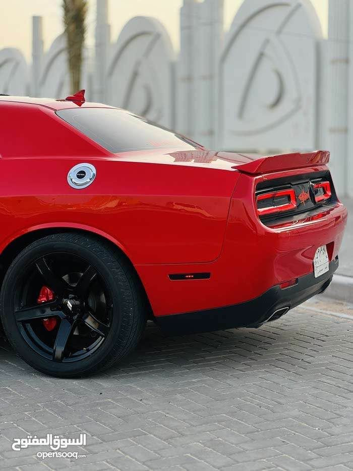جالنجر sxt pluse 2016 فول مواصفات 
سيارة كفاله بدون صبغ ولاتبديل تقرير فقط شغاله
سلايت 
رادار جانبي 
رادار خلفي 
كشن كهرباء 
تدفئه تبريد كشنات 
شاشة كبيرة 
ماشية 125 الف ميل 
رقم جديد انكليزي وسنوية جديدة باسمي 
*********** البصرة, العراق
