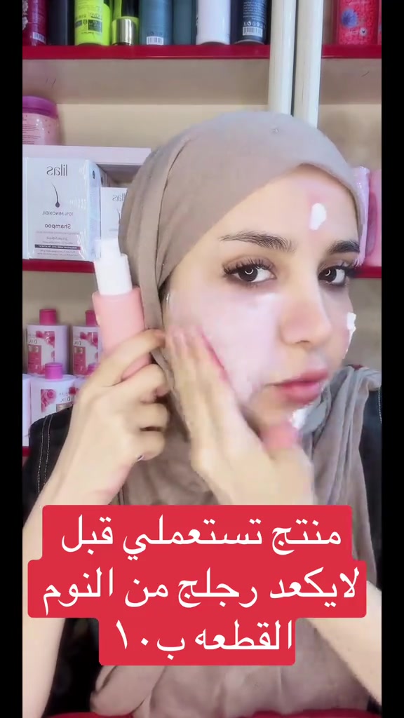 #livehighlights #tiktoklive 


**إذا كنت صاحب هذا الإعلان وتريد حذفه لأي سبب، رجاءا أرسل رسالة إلى الدعم الفني**
