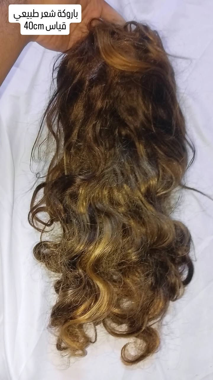 السلام عليكم من رخصت الادمن عندي مجموعة بواريك طبيعية  اطوال واكصار   جديدات لمهتم يرتسلني ابيعهن شلعة ومفرد هاذا نموذج


**إذا كنت صاحب هذا الإعلان وتريد حذفه لأي سبب، رجاءا أرسل رسالة إلى الدعم الفني**