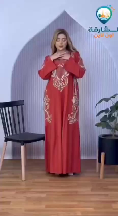 السلام عليكم 
وصلتنا اليوم بضاعه جديده 
🌹 موديلات العيد 🌹
.
كشمير مصري درجه اولى 
.
عنوان المحل/ المسيب/مجاور عياده الدكتوره تماضر/ مقابل عماره الحاج مضر النجار


**إذا كنت صاحب هذا الإعلان وتريد حذفه لأي سبب، رجاءا أرسل رسالة إلى الدعم الفني**