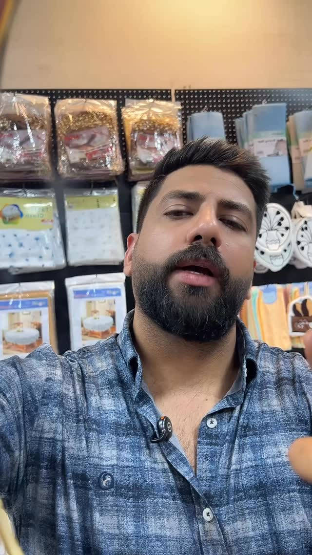 


**إذا كنت صاحب هذا الإعلان وتريد حذفه لأي سبب، رجاءا أرسل رسالة إلى الدعم الفني**
