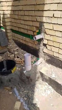 ابو طه لتئسيسات الصحيحات العامه  الهاتف 07510755623 بي واتساب