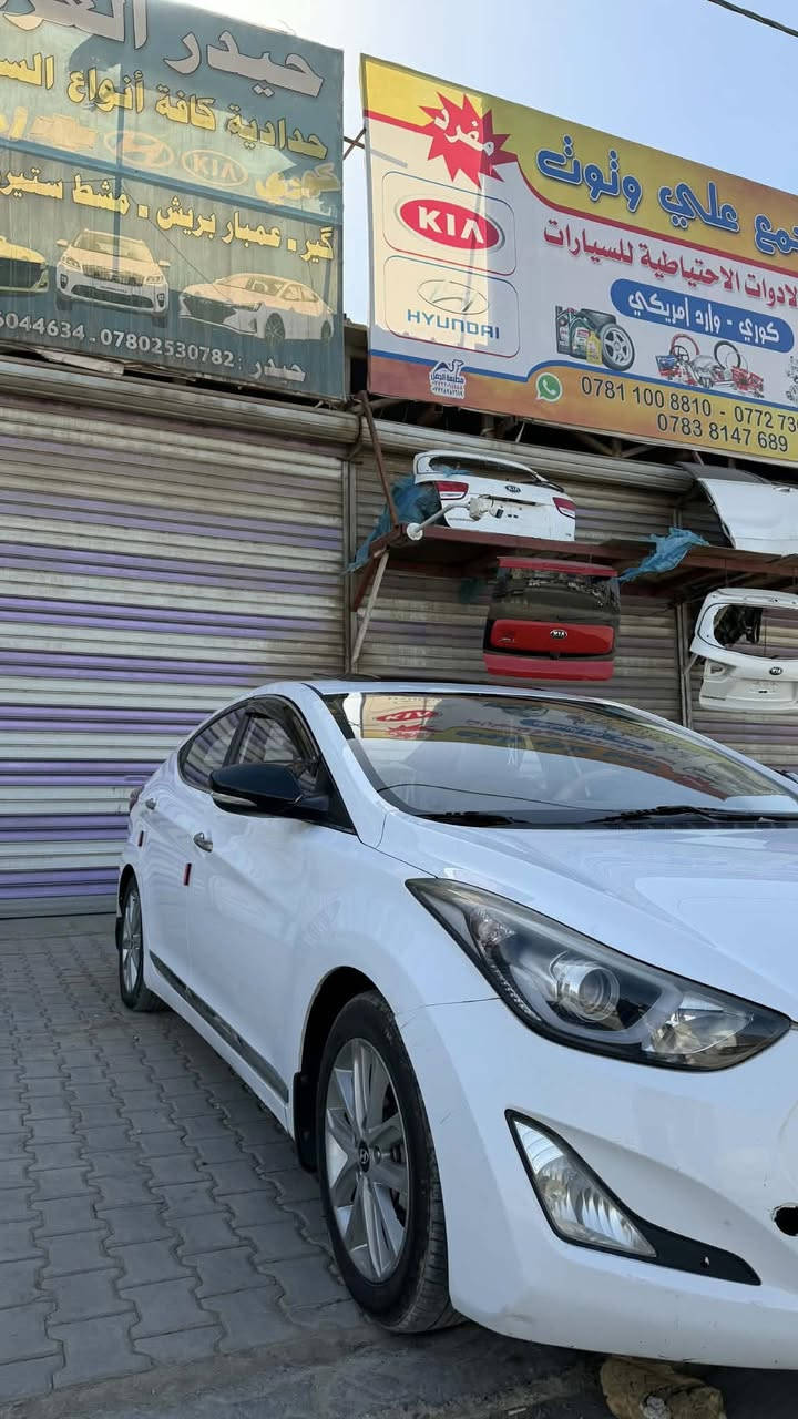 السلام عليكم 🫡
النترا خليجي فول مواصفات عده البصمه 🧿 
السياره كفاله عامه ماعد باب السايق مبدل 
منظومه تبريد جديده ثلج خير من الله  💁‍♂️
تخم تاير جديد 🛞 
باتري جديد 🔋
السياره بسمي رقم بابل 🖤

التواصل ع رقم فقط ***********

ماموجود خاص ✋🏻
مكلف بلنشر …….
