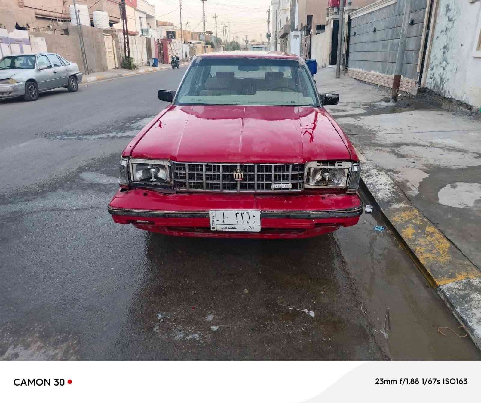 تفاصيل داخل صوره


**إذا كنت صاحب هذا الإعلان وتريد حذفه لأي سبب، رجاءا أرسل رسالة إلى الدعم الفني**