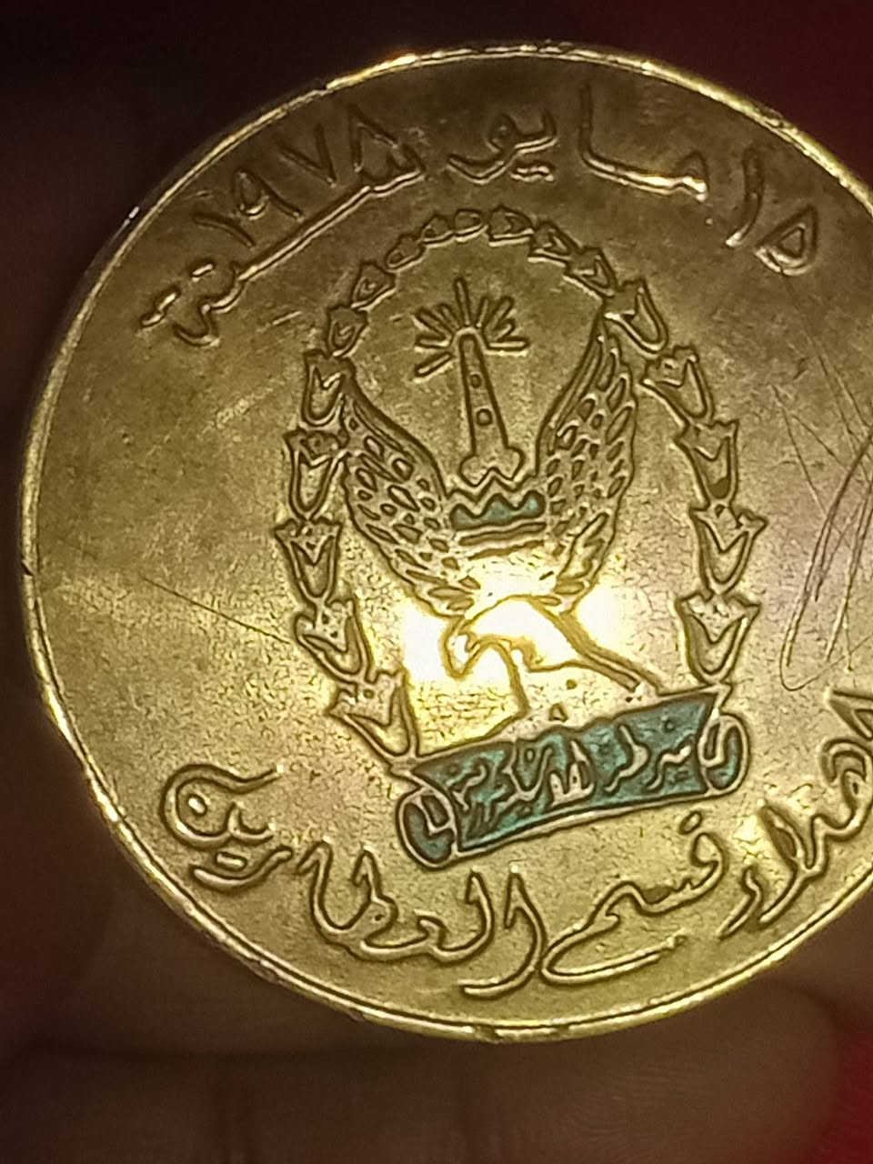 للبيع قطعه تحفه دبليه محمل جدن لي عله سعر


**إذا كنت صاحب هذا الإعلان وتريد حذفه لأي سبب، رجاءا أرسل رسالة إلى الدعم الفني**