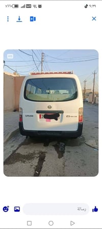 نيسان • ٢٠١٠ • رقم انكليزي