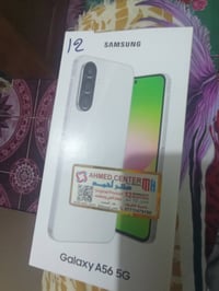 سامسونج A56 • ٢٥٦ جيجا • استعمال قليل