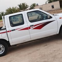 نيسان • ٢٠١٣ • رقم ميسان