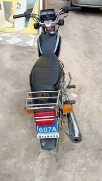 امتياز • ٢٠٢٤ • نضيفه