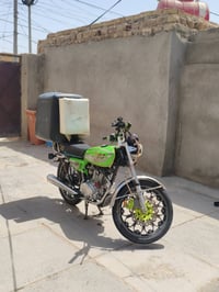 سونك سافان • خمسه كير • ٢٠٢٥