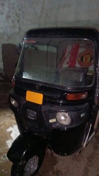 ٢٠١٧ • اوراق • مكينة تخبل